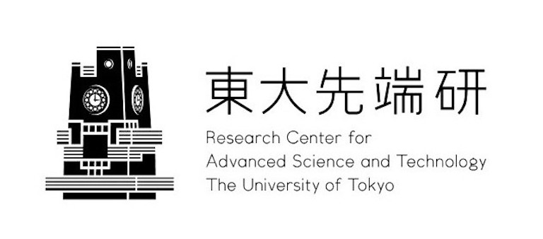Japanese building logo with text: Research Center for Advanced Science and Technology - University of Tokyo